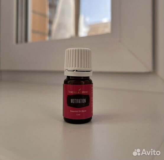 Эфирное масло Young Living-смесь Motivation
