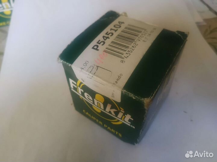 Поршень суппорта тормозного Хундай