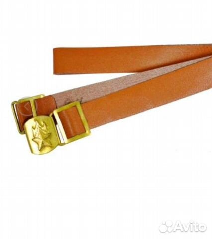 Ремень пионерский СССР