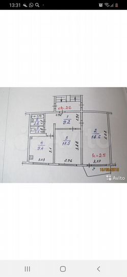 2-к. квартира, 52,7 м², 3/5 эт.