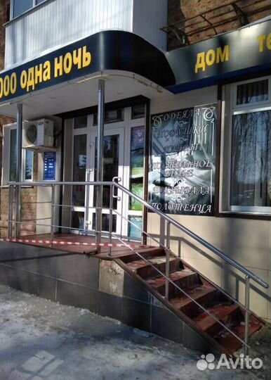 Ограждение из нержавеющей стали aisi 201