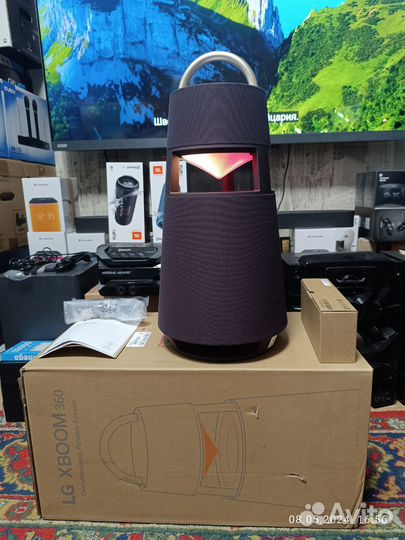 LG xboom 360 RP4