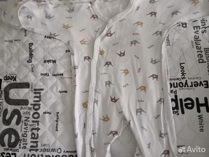 Детские вещи пакетом