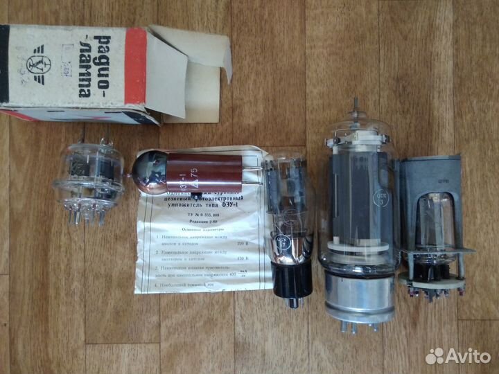 Радиолампы