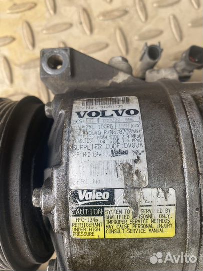 Компрессор кондиционера volvo xc70