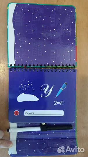 Познавательные настольные игры