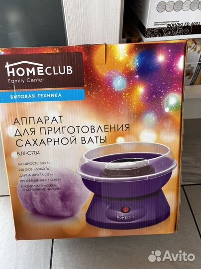 Прибор для приготовления сахарной ваты