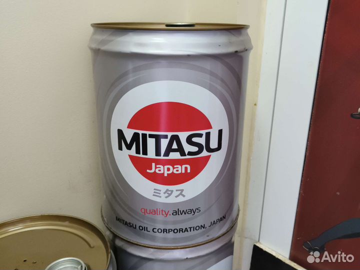 Бочка металлическая 20л