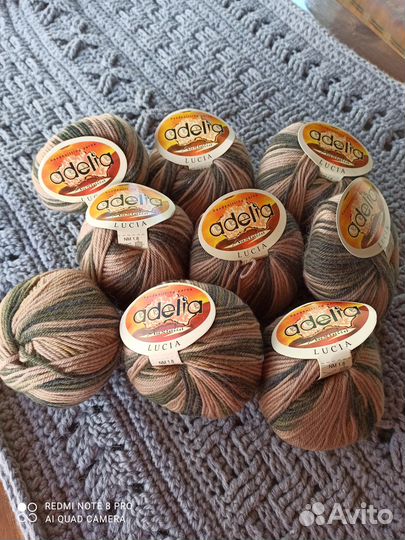 Пряжа adelia lucia (Австралия)