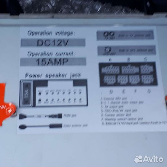 Магнитола на Тойота Камри