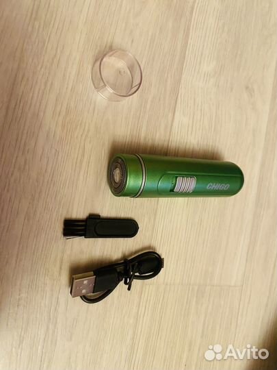 Бритва карманная