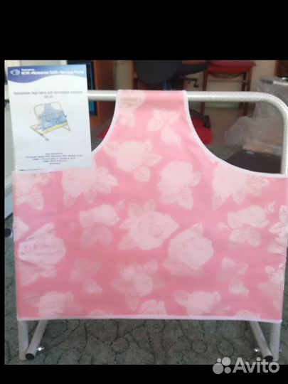 Подставка для изголовья кровати