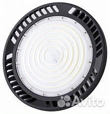 Подвесной светильник Mantra Urano 7430