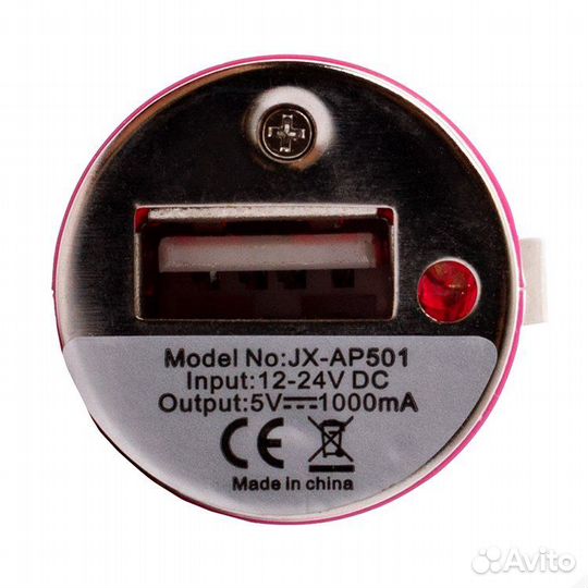 Адаптер Автомобильный азу-USB 1USB/5V/1A