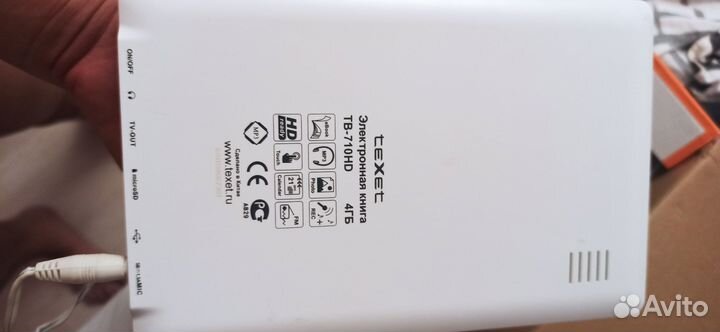 HTC Desire 500 Dual Sim, 4 ГБ