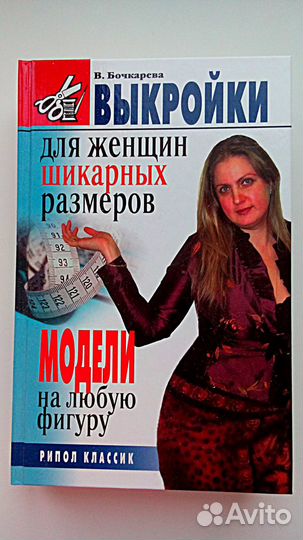 Книга 
