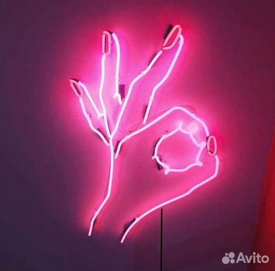 Неоновая вывеска