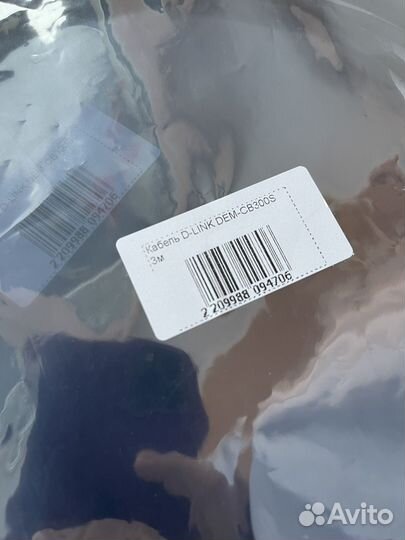 Кабель D-Link Dem-CB300S