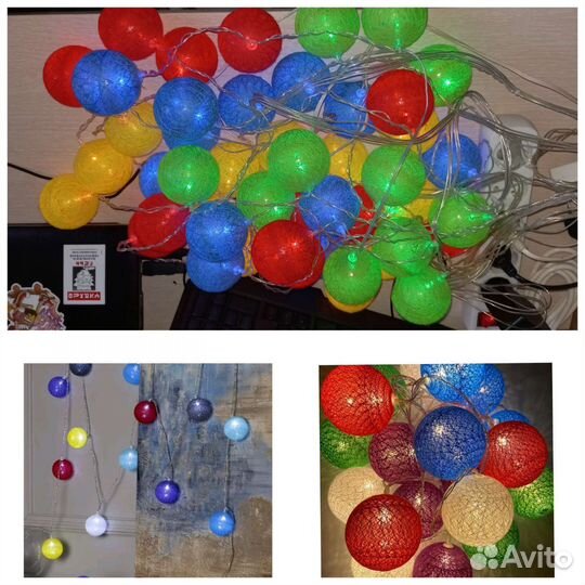 Гирлянда Штора