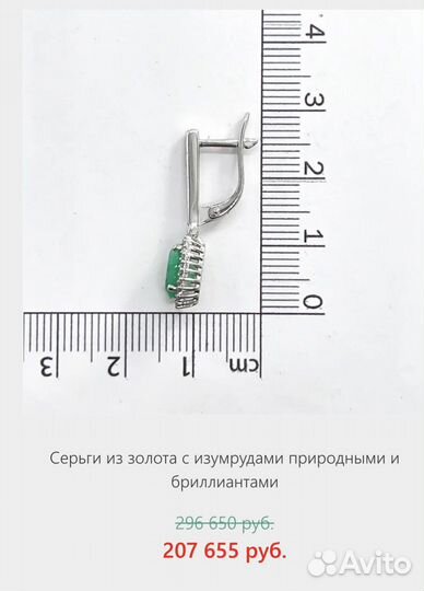 Хит Золотые серьги Малинки с бриллиантами