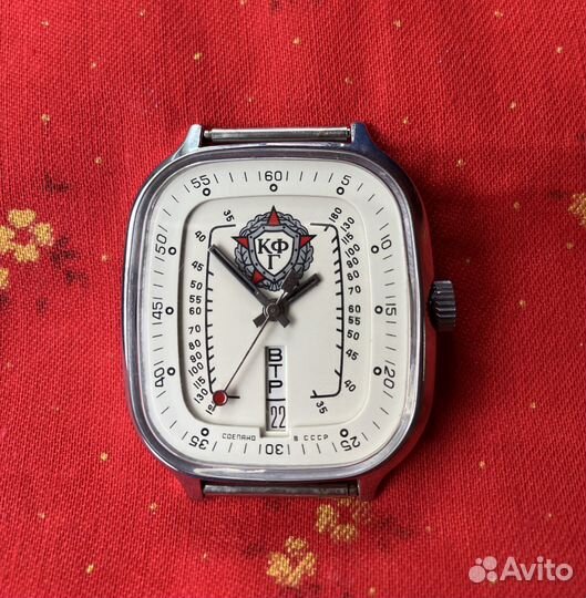 Часы кфг СССР медицинские