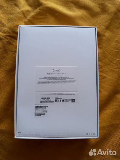 iPad 6 128gb