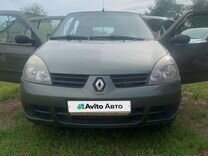 Renault Symbol 1.4 MT, 2007, 160 000 км, с пробегом, цена 400 000 руб.