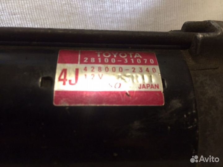 Стартер toyota 28100-31070