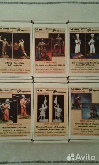 Фигурки Chronos Miniatures