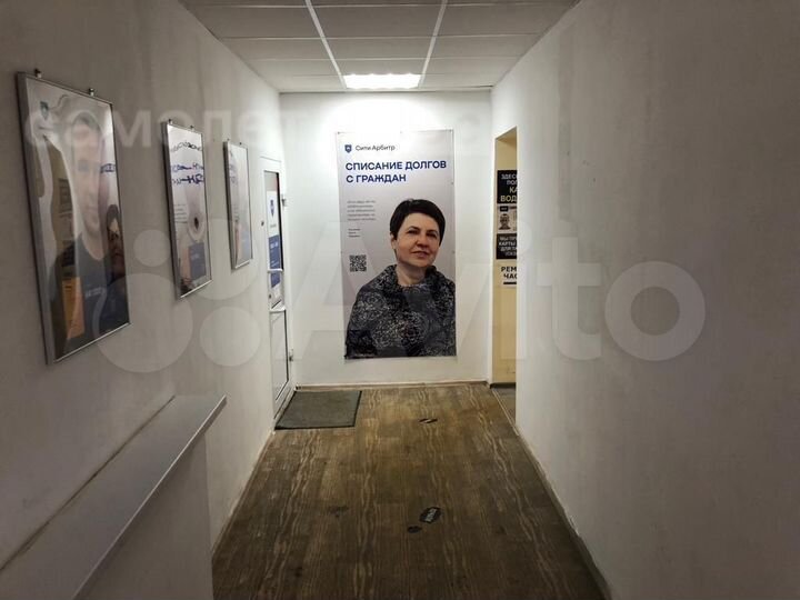 Продам помещение свободного назначения, 55.2 м²