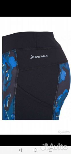 Костюм для фитнеса, размер s подойдёт на 42-44