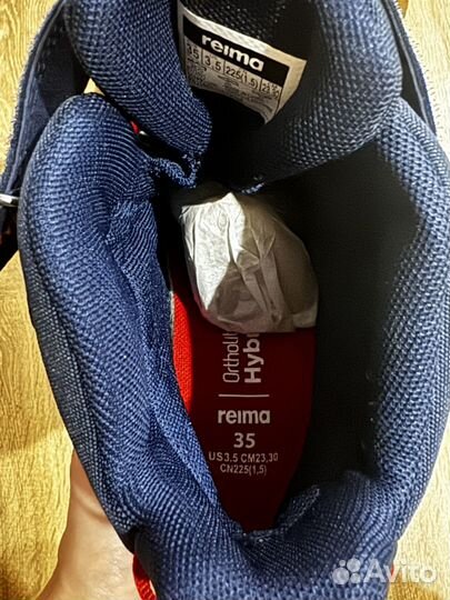 Зимние ботинки reima 35