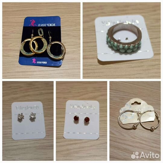 Сережки,кольцо