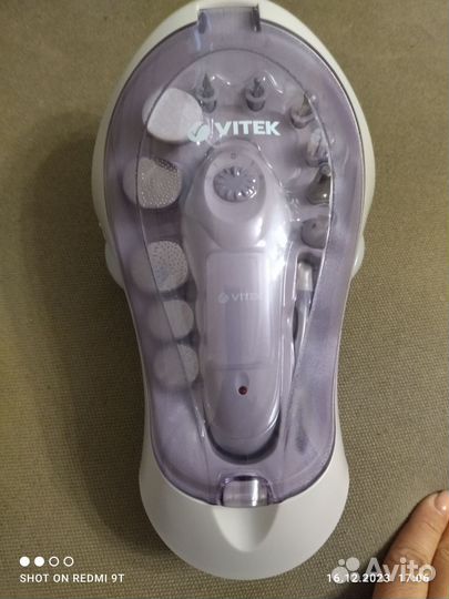 Маникюрный набор