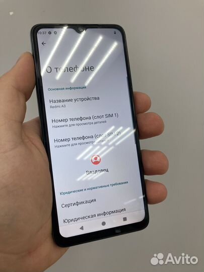 Xiaomi Redmi A3, 4/128 ГБ