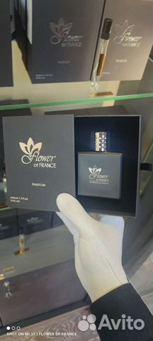 Zelinski rozen black pepper французский аналог