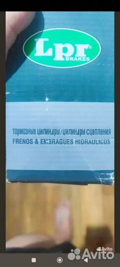 Выжимной подшибник новый ipr 3220