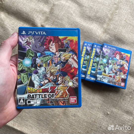 Dragon Ball Z Battle of Z for PS Vita