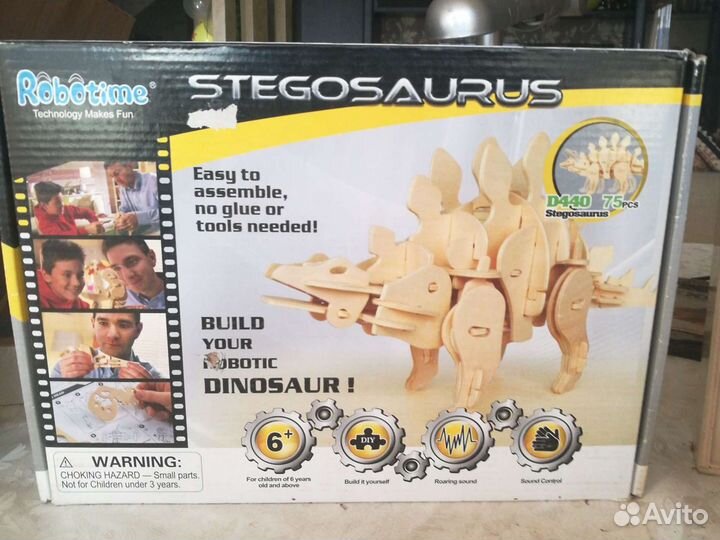 Конструктор. Электронный. Деревянный