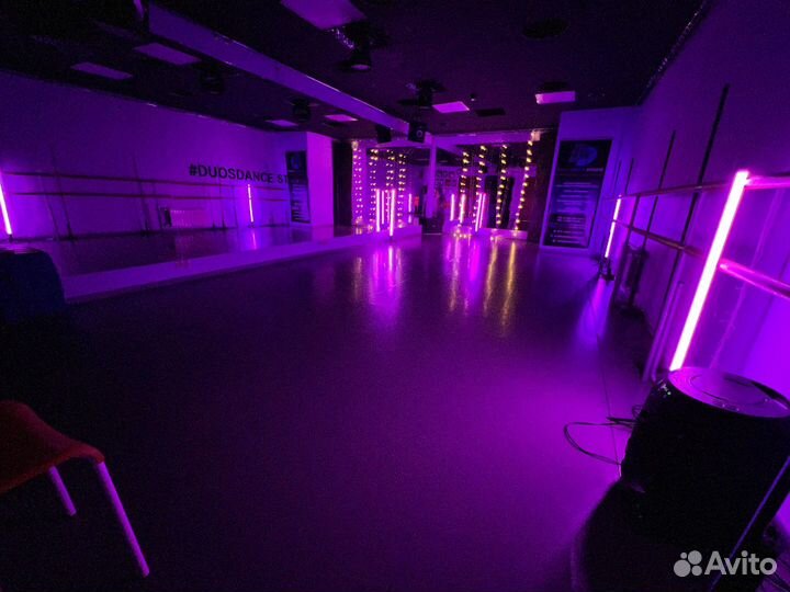 Аренда танцевального зала