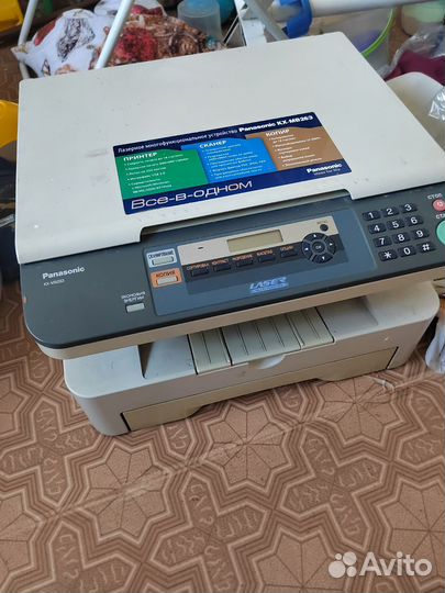 Лазерное мфу Panasonic KX-MB263RU