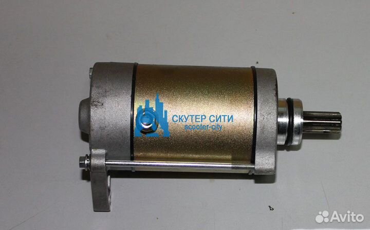 Электростартер ATV X8, U8, Z8, X8 H.O. Z8, X10 Z10