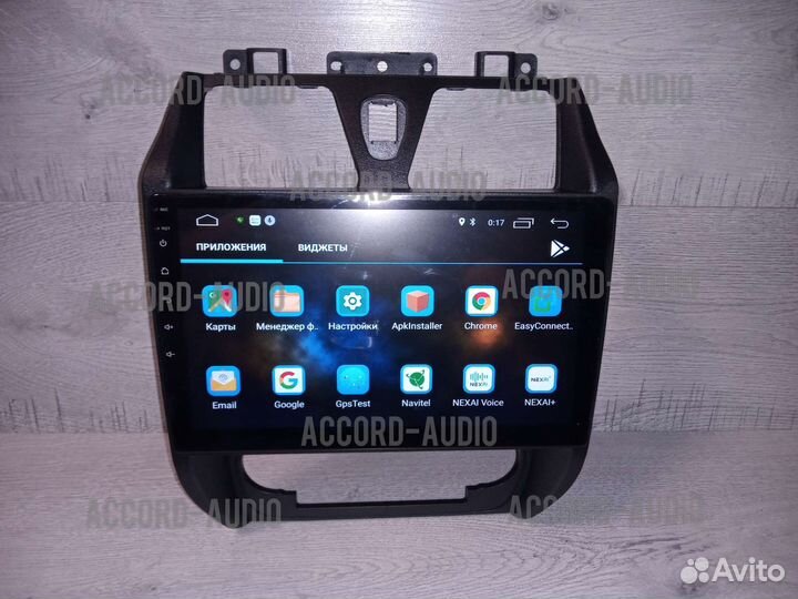 Магнитола 2DIN Geely Emgrand EC7 2/32 Android