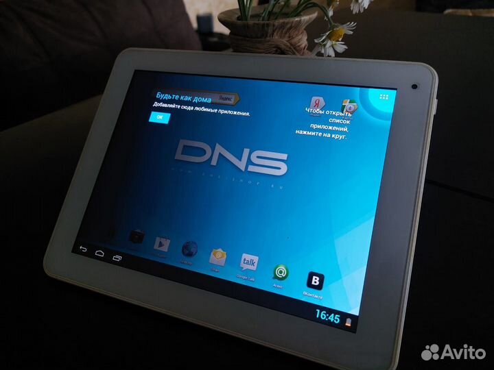 Планшет DNS AirTab