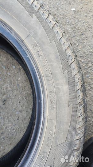 Yokohama Geolandar A/T G015 225/65 R17 102H