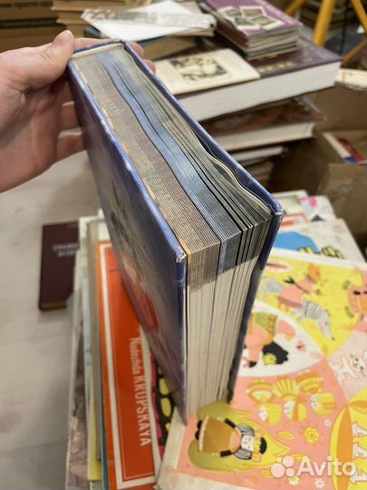 Закон божий для семьи и школы. Серафим Слободской