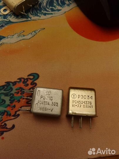 Радиодетали СССР