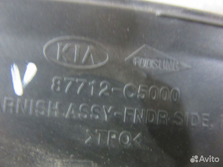 Бампер передний VW Tiguan с 2017