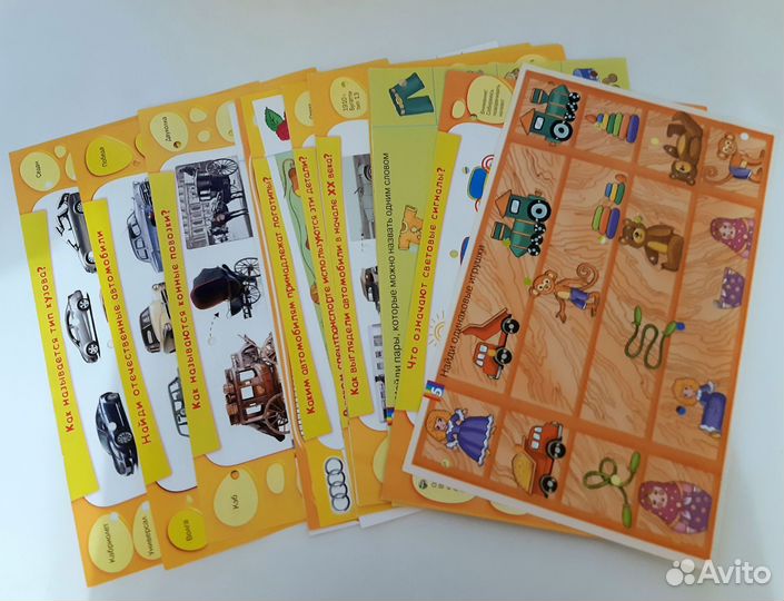 Электровикторина Умный малыш