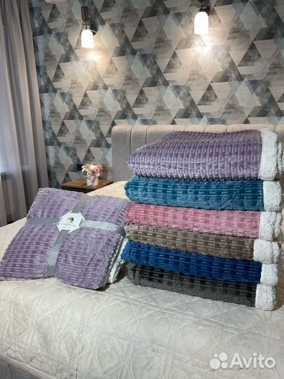 Плед покрывало